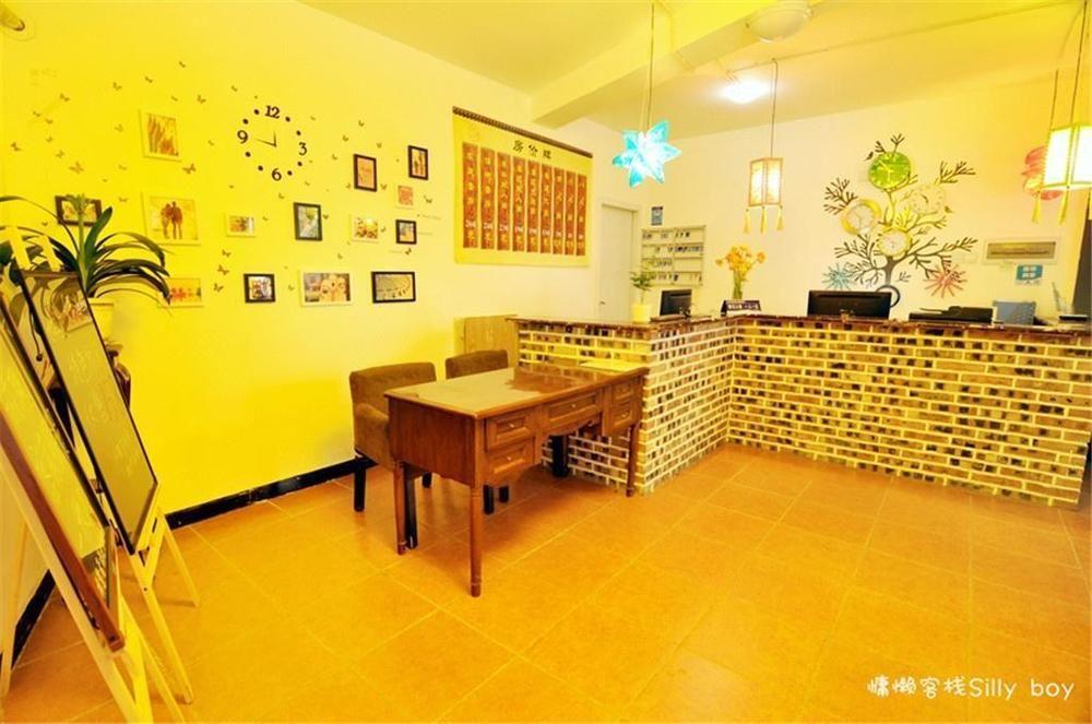 Renli Hotel Чэнду Экстерьер фото