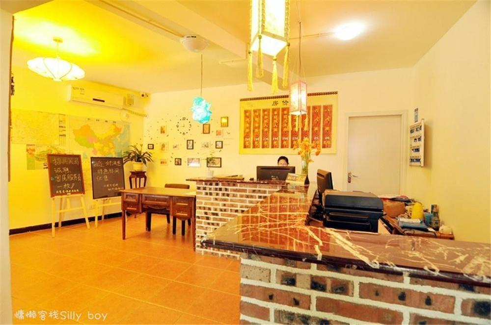 Renli Hotel Чэнду Экстерьер фото