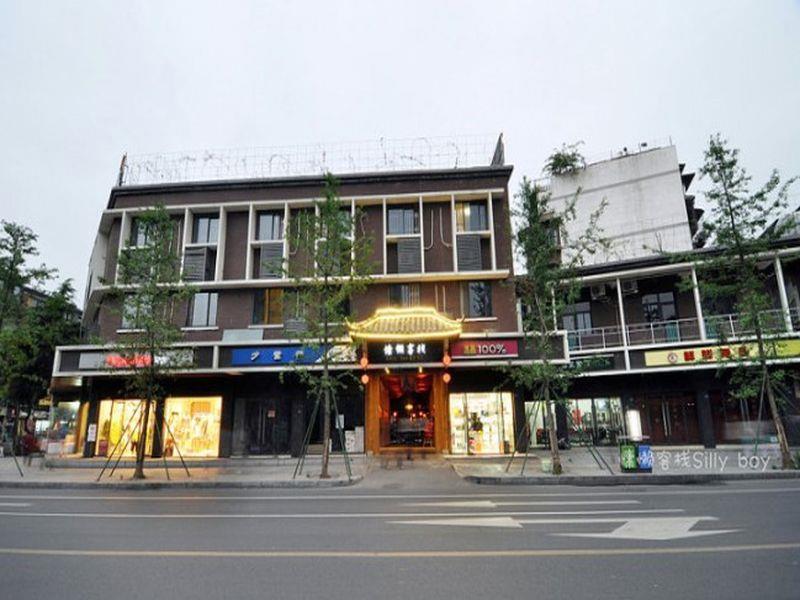 Renli Hotel Чэнду Экстерьер фото